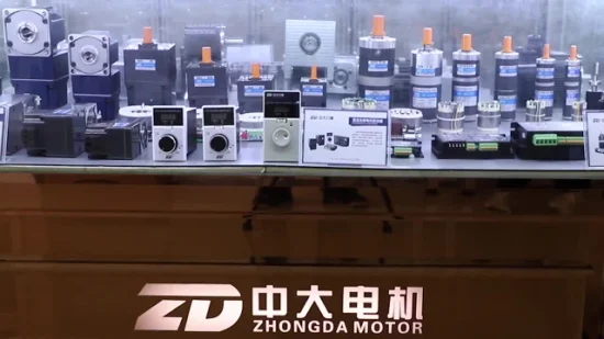 ZD Produzione di riduttori epicicloidali con spazzole CA / CC elettriche di alta qualità ad alte prestazioni o motoriduttori senza spazzole per soluzioni di automazione